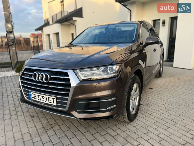 Audi Q7 2017