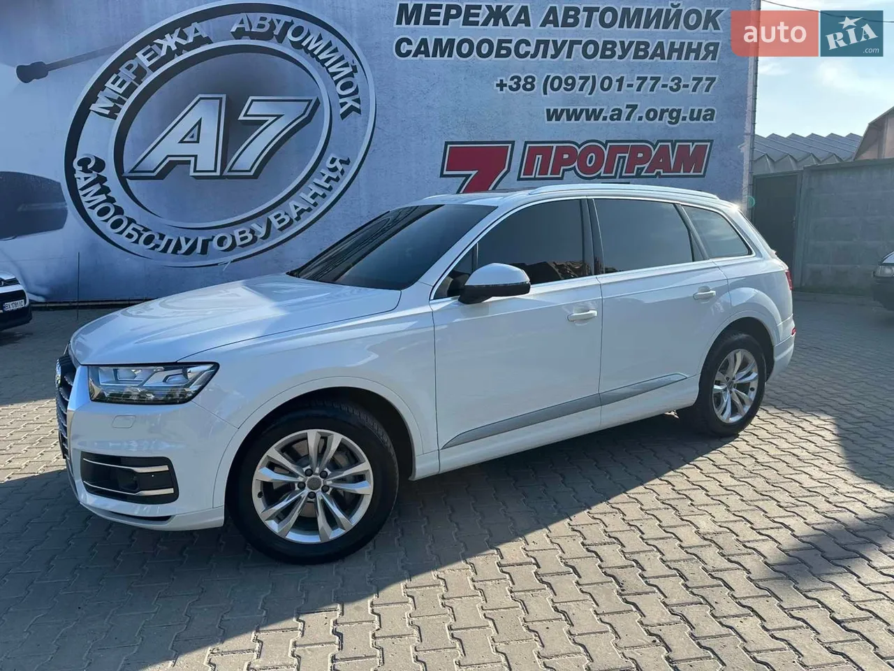 2015 Audi Q7 - мініатюра 16