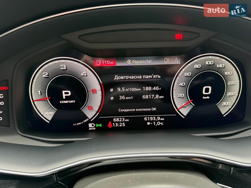 Внедорожник / Кроссовер Audi Q7 2024 в Киеве