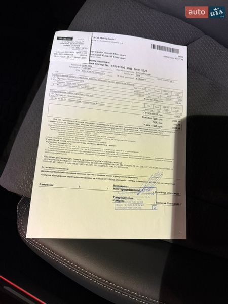 Внедорожник / Кроссовер Audi Q7 2024 в Киеве