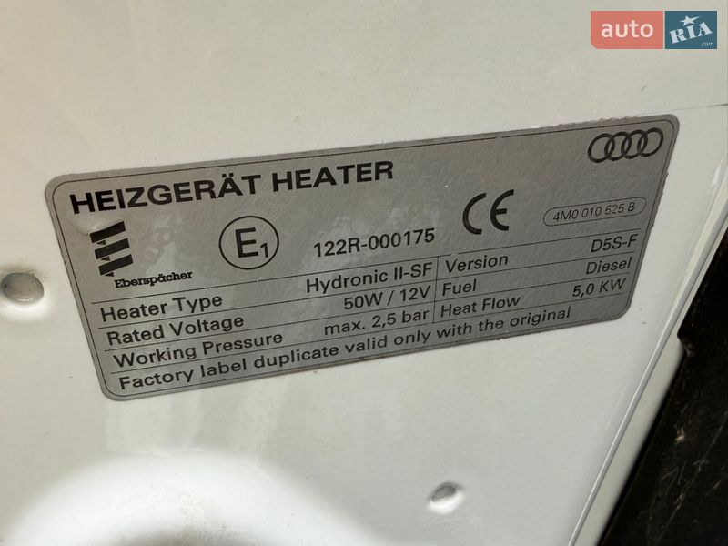 Внедорожник / Кроссовер Audi Q7 2020 в Киеве