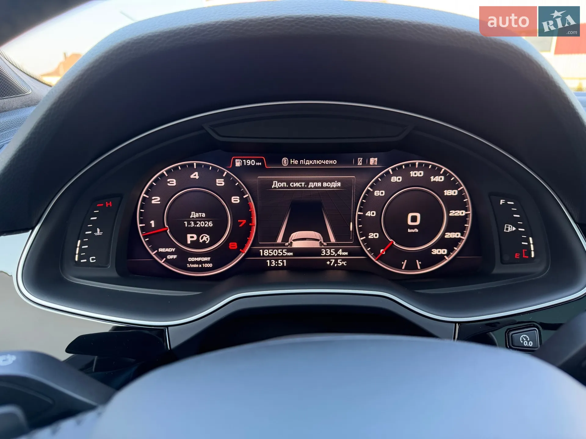 2016 Audi Q7 - мініатюра 19