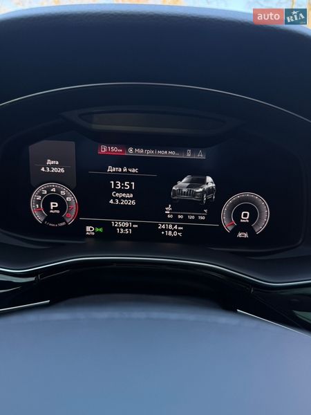 Внедорожник / Кроссовер Audi Q7 2019 в Львове