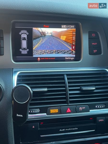 Внедорожник / Кроссовер Audi Q7 2014 в Липовце