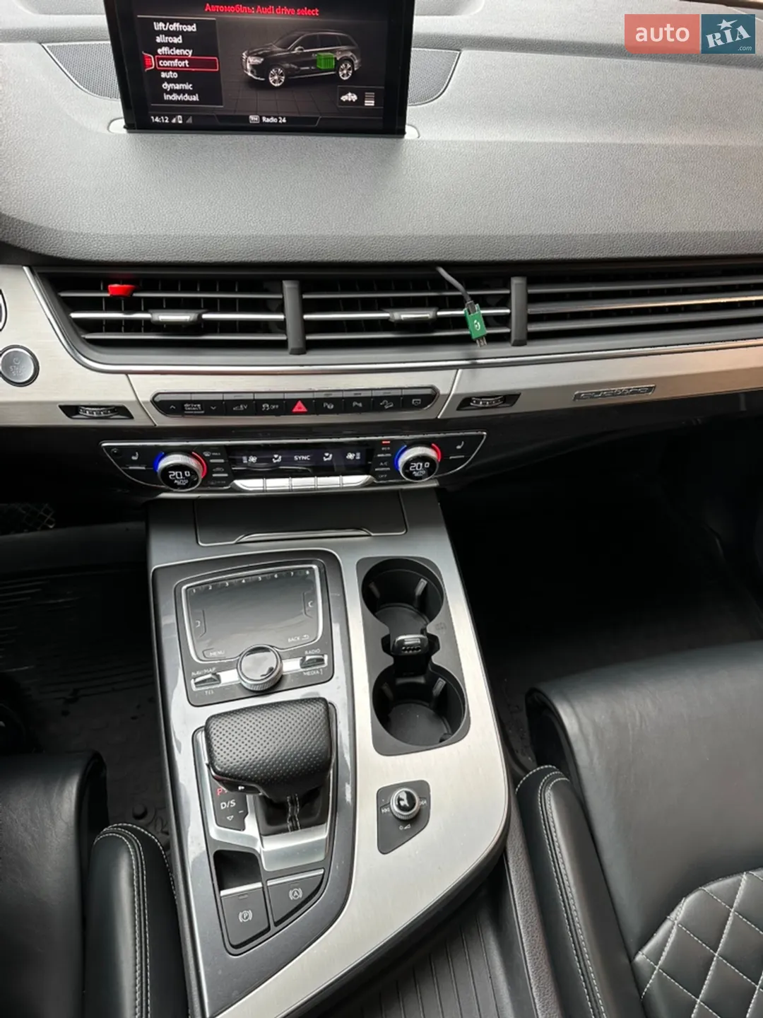 2018 Audi Q7 - мініатюра 9