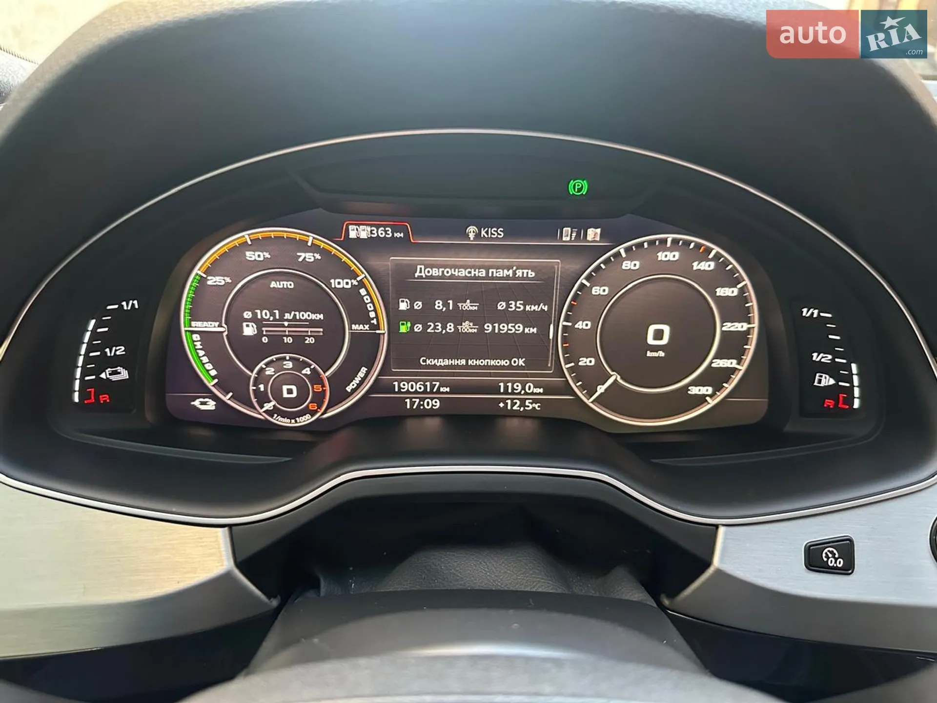 2018 Audi Q7 - мініатюра 12
