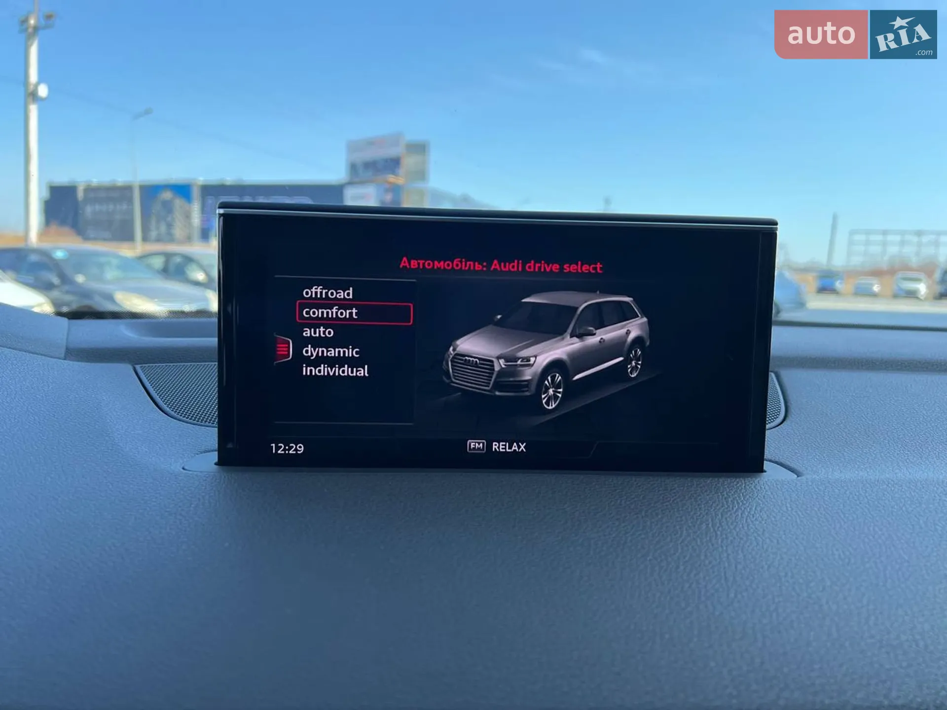 2018 Audi Q7 - мініатюра 29