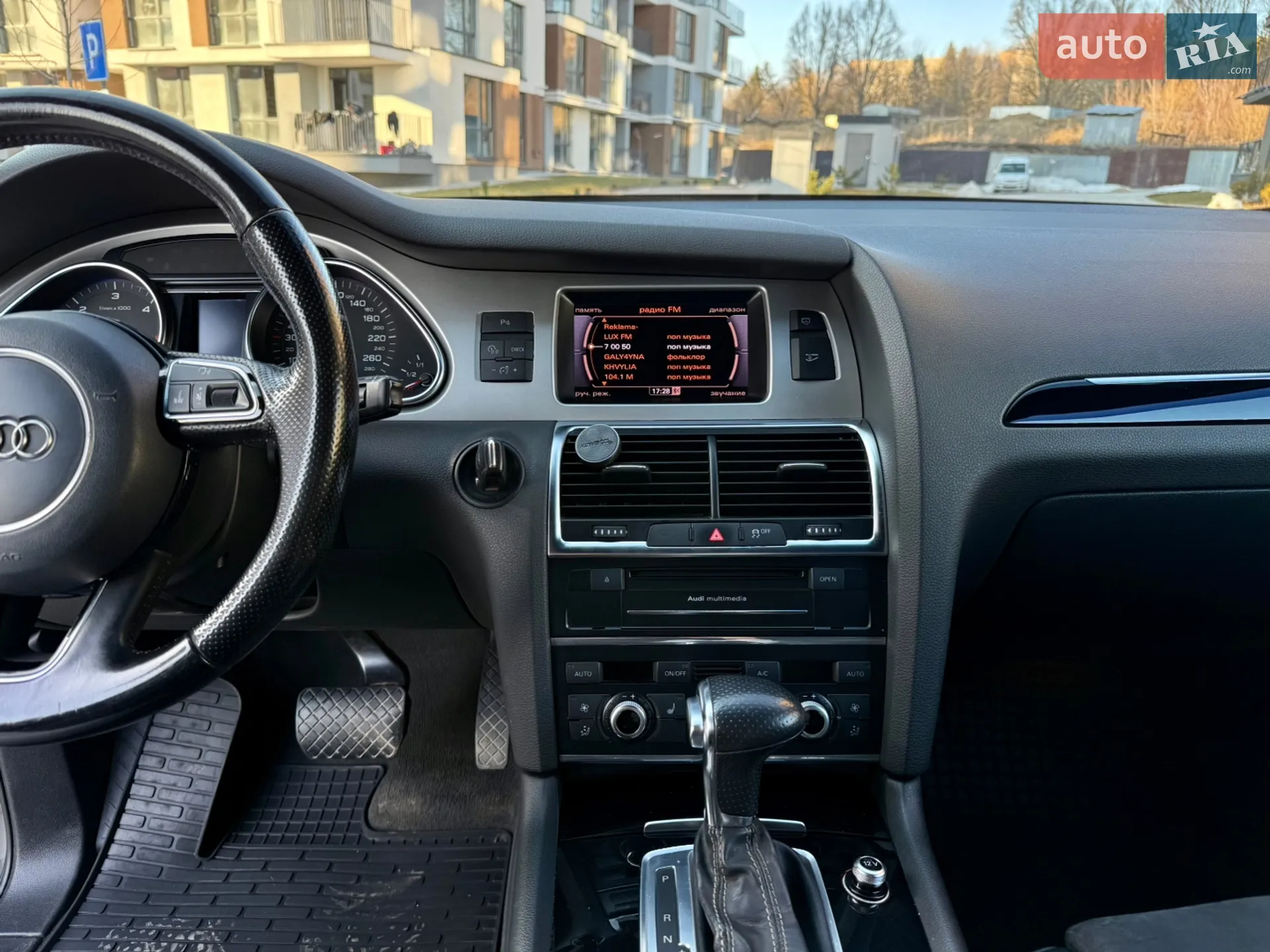 2013 Audi Q7 - мініатюра 25