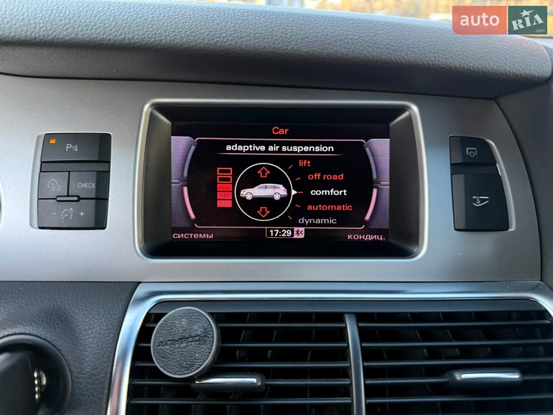 2013 Audi Q7 - мініатюра 28