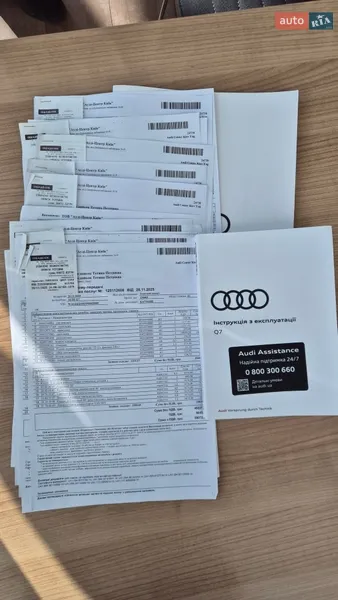 Внедорожник / Кроссовер Audi Q7 2023 в Киеве документ