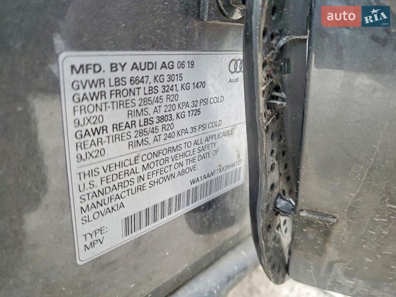 Позашляховик / Кросовер Audi Q7 2019 в Львові