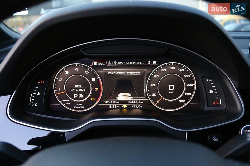 Внедорожник / Кроссовер Audi Q7 2015 в Киеве