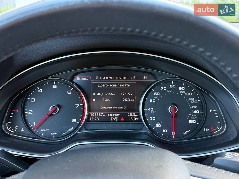 Позашляховик / Кросовер Audi Q7 2018 в Стрию