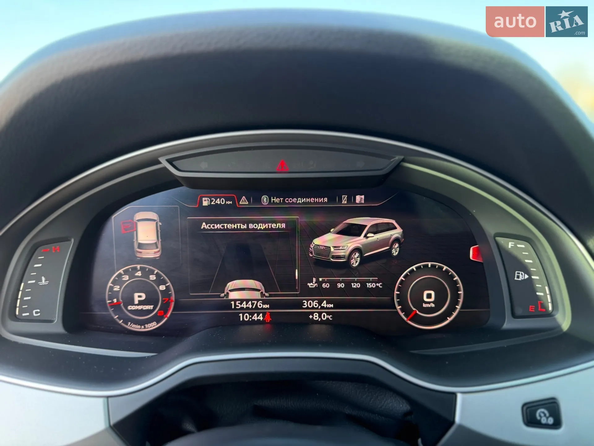 2018 Audi Q7 - мініатюра 17