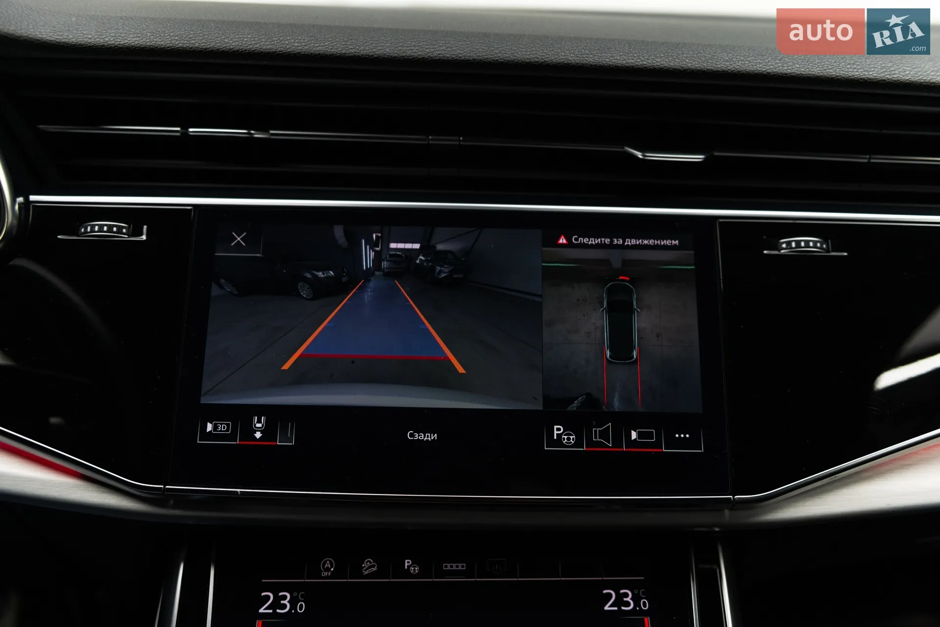 2021 Audi Q7 - мініатюра 38
