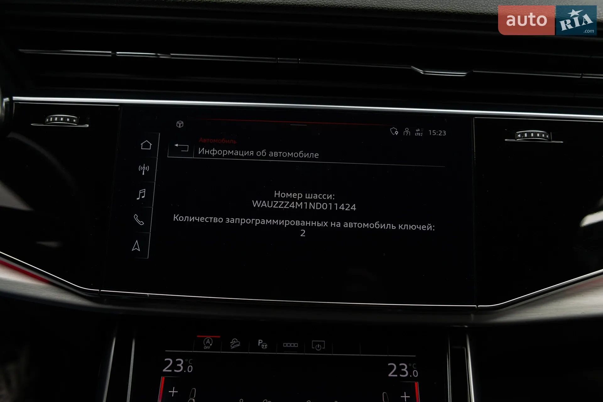 2021 Audi Q7 - мініатюра 43