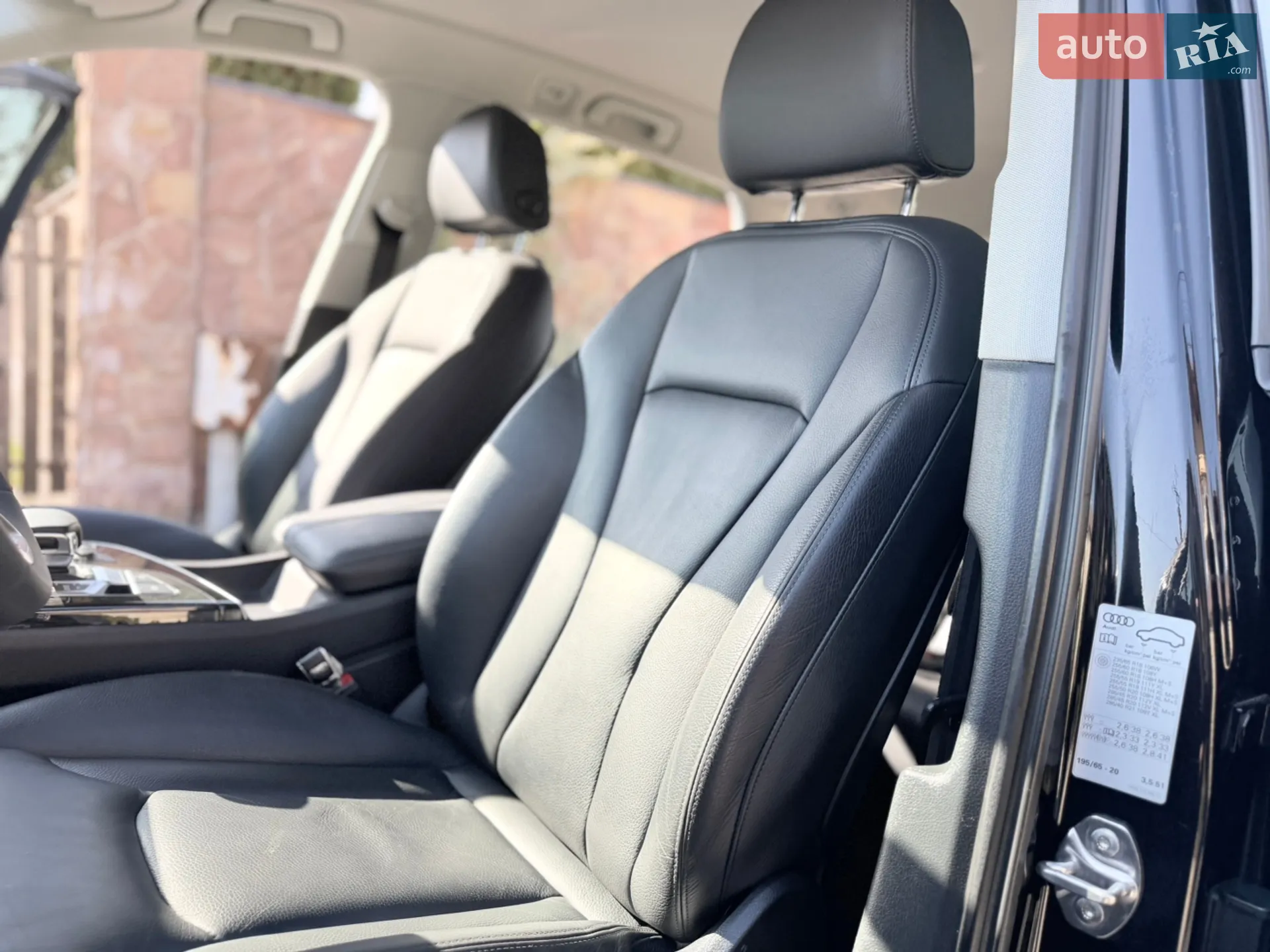 2015 Audi Q7 - мініатюра 64