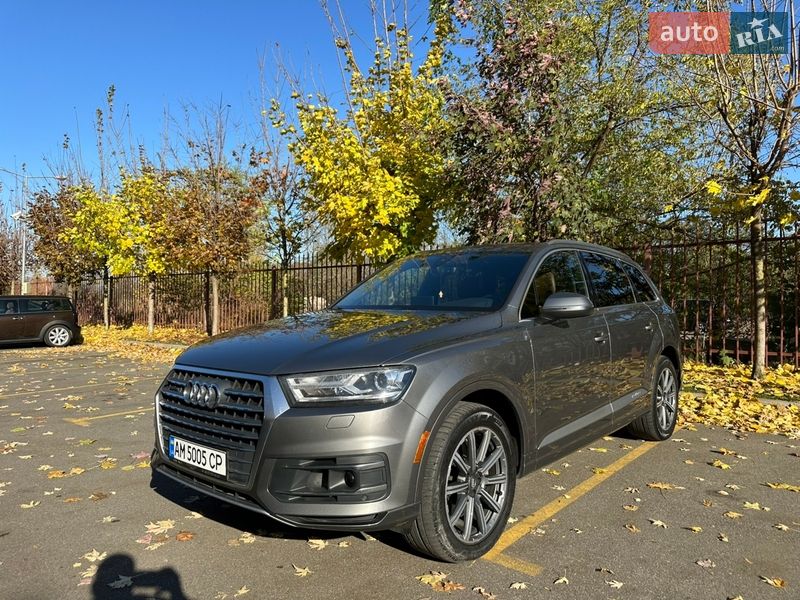 Audi Q7 2016 Audi Q7 2016