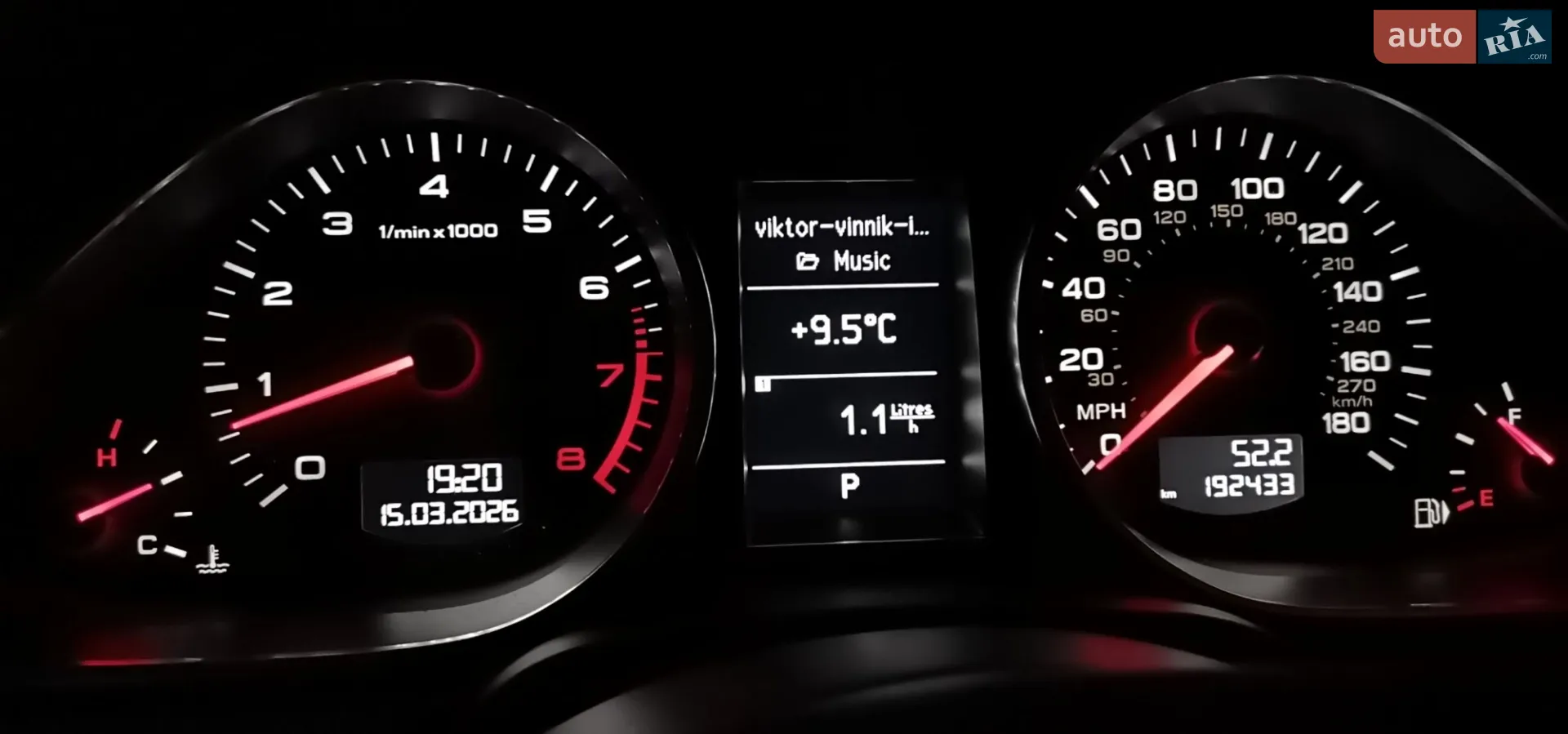 2014 Audi Q7 - мініатюра 75