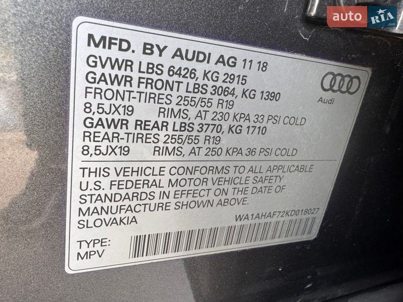 Внедорожник / Кроссовер Audi Q7 2019 в Лубнах