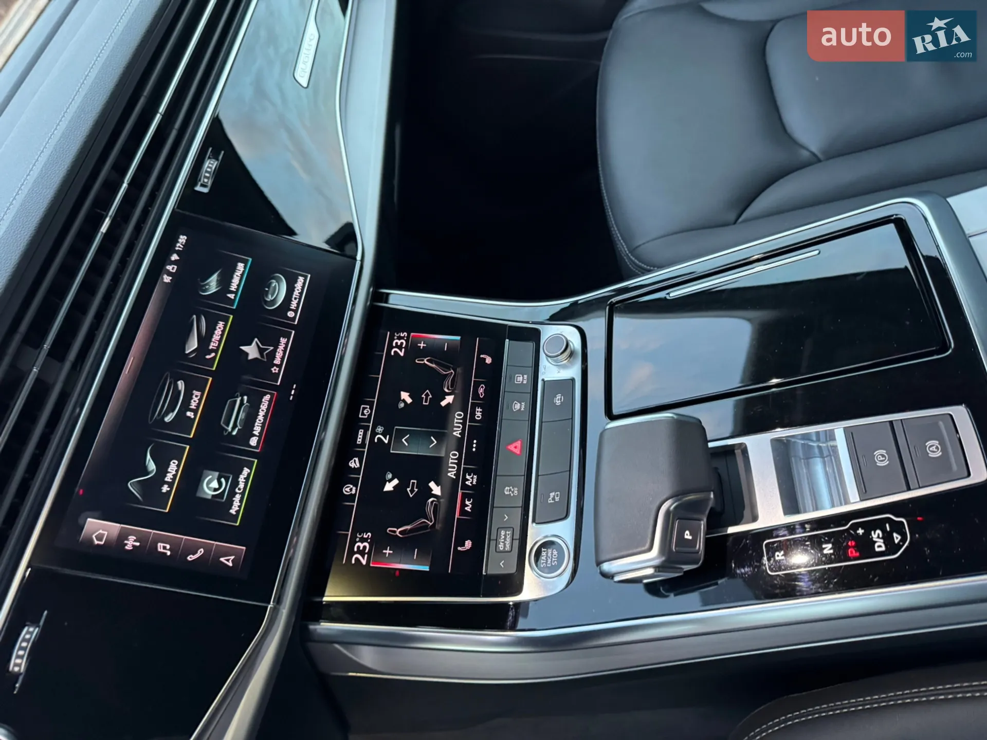 2025 Audi Q7 - мініатюра 82
