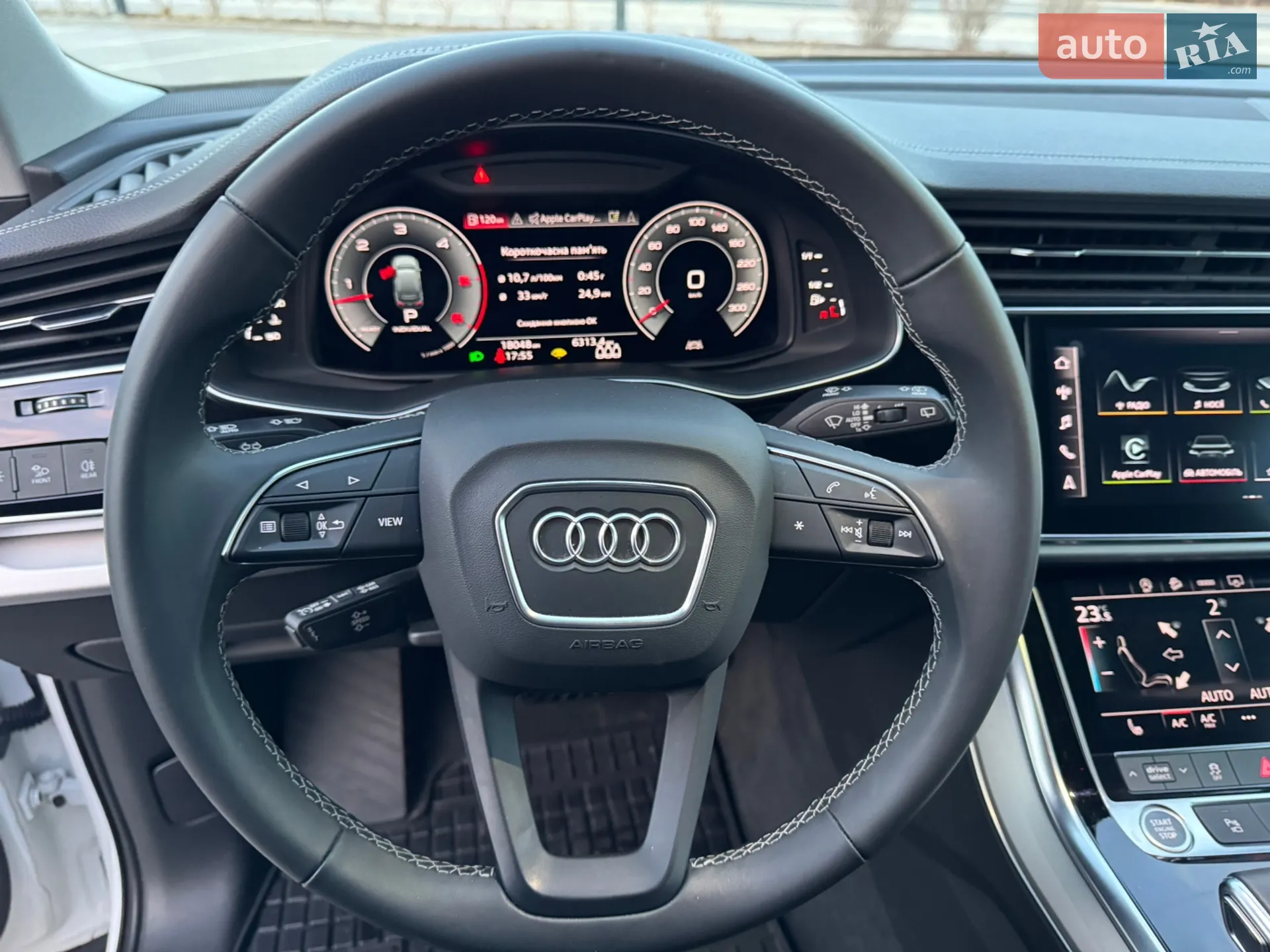 2025 Audi Q7 - мініатюра 87