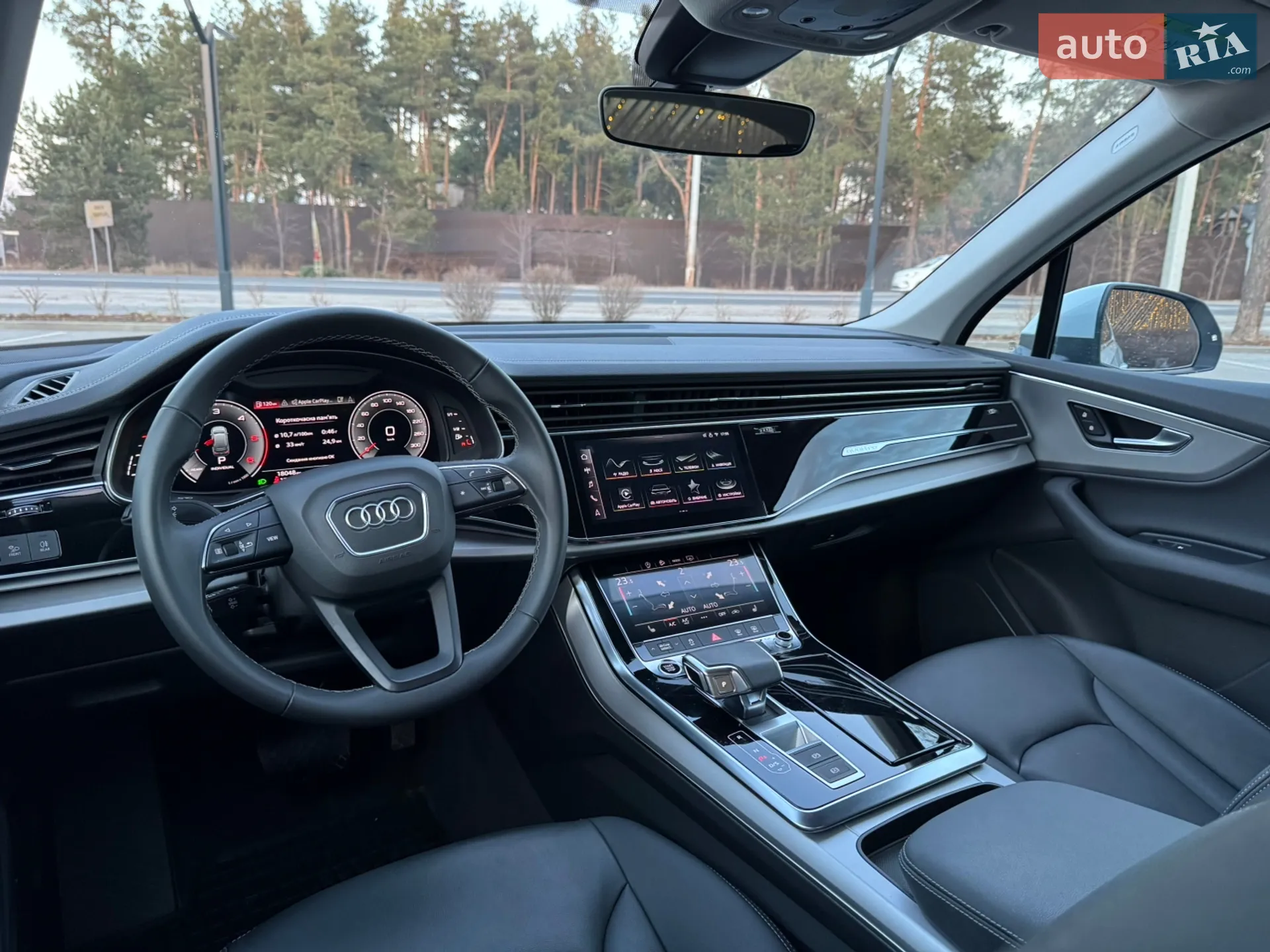 2025 Audi Q7 - мініатюра 93