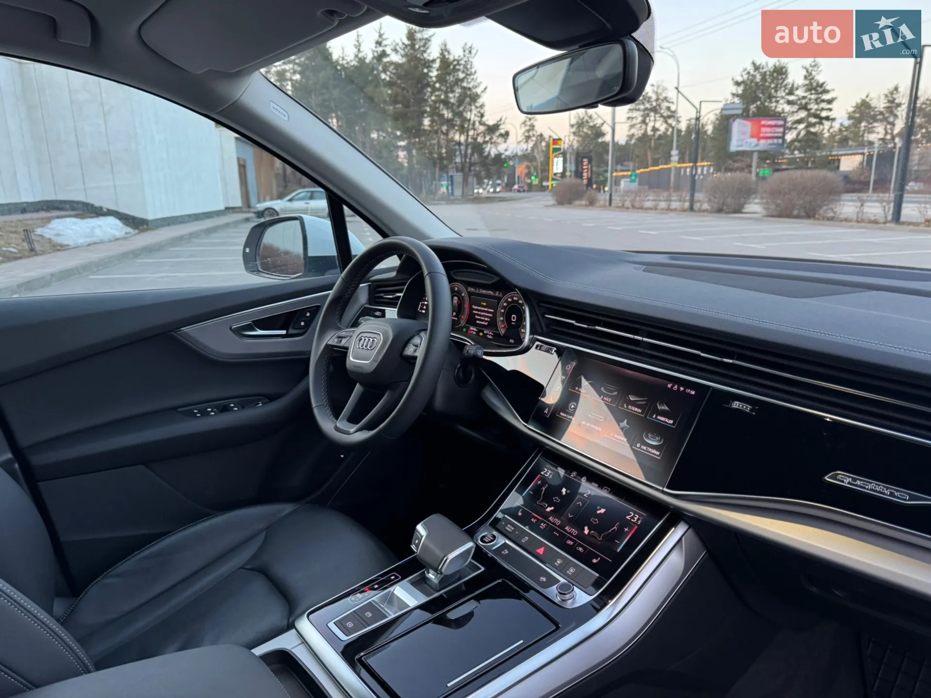 2025 Audi Q7 - мініатюра 107
