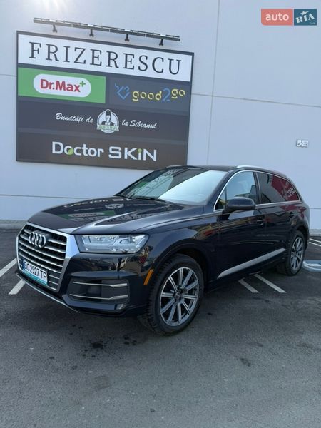 Audi Q7 2017