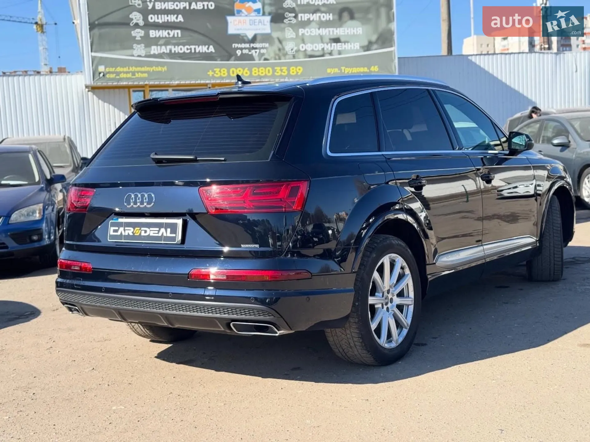 2016 Audi Q7 - мініатюра 12