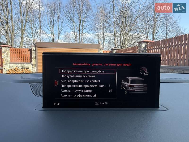 Внедорожник / Кроссовер Audi Q7 2018 в Хмельницком