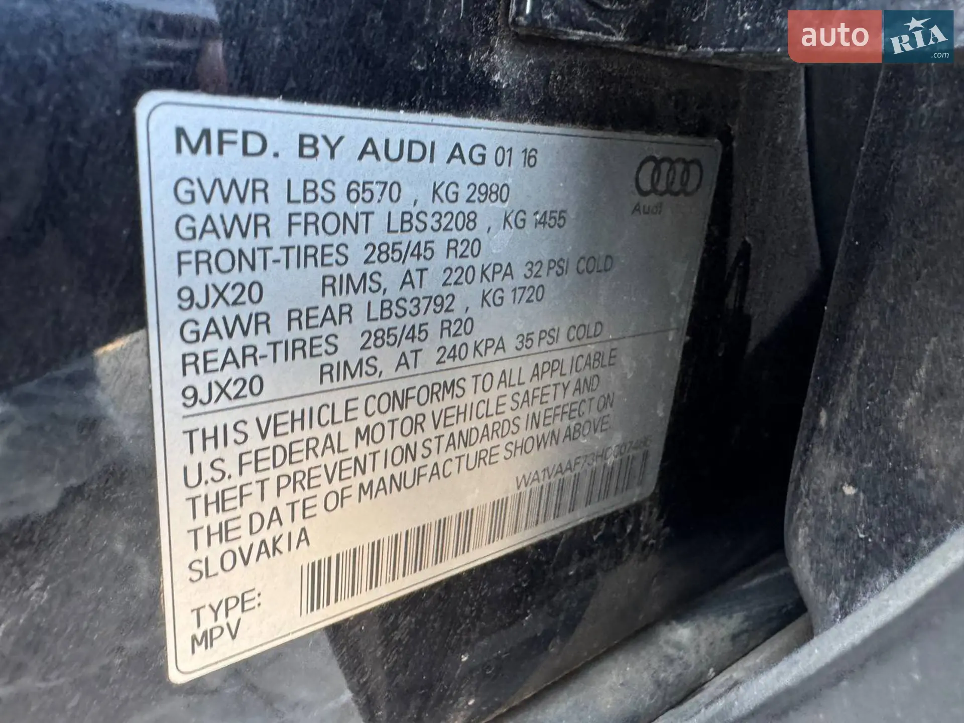 2016 Audi Q7 - мініатюра 29