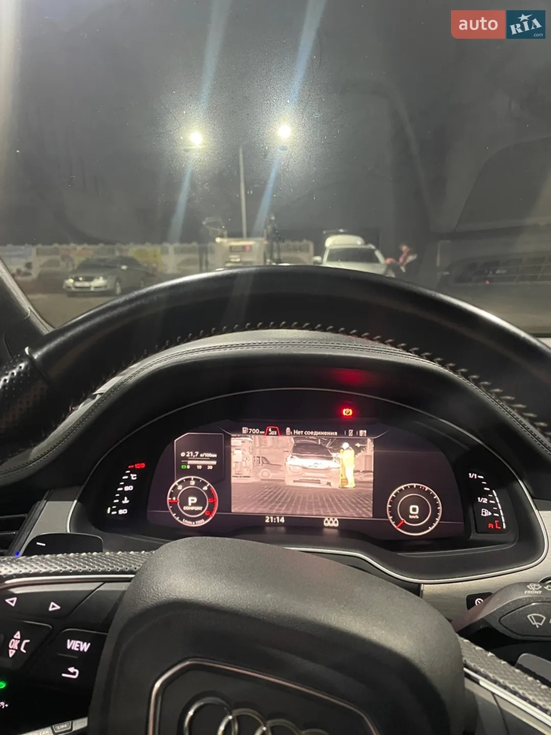 2015 Audi Q7 - мініатюра 3