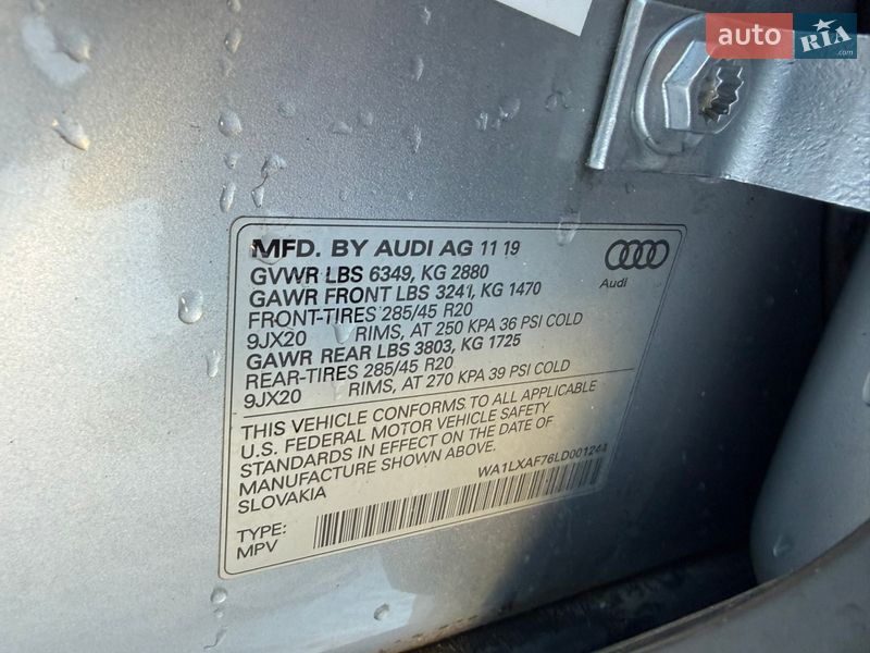 Внедорожник / Кроссовер Audi Q7 2020 в Стрые