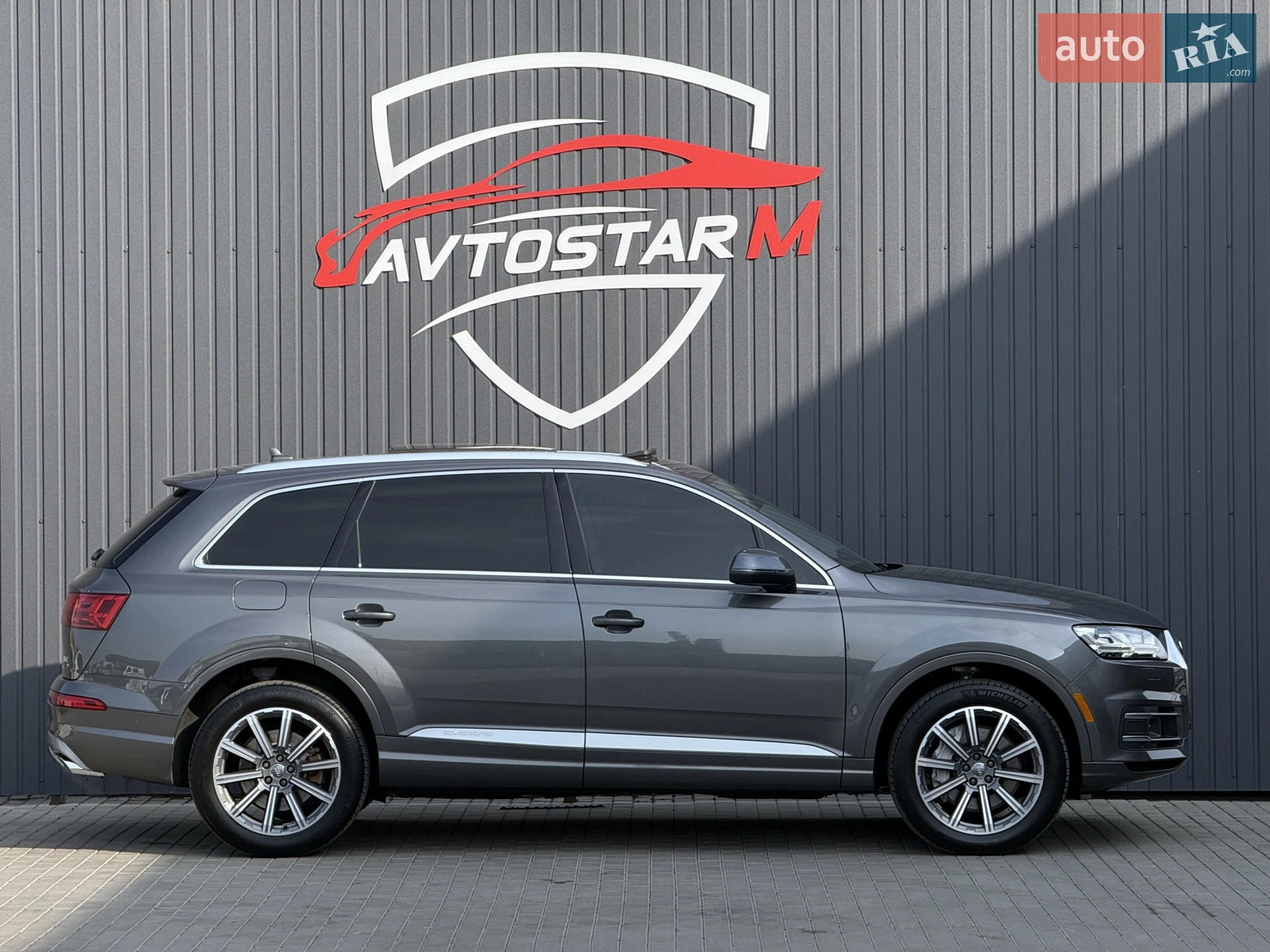 2018 Audi Q7 - мініатюра 11