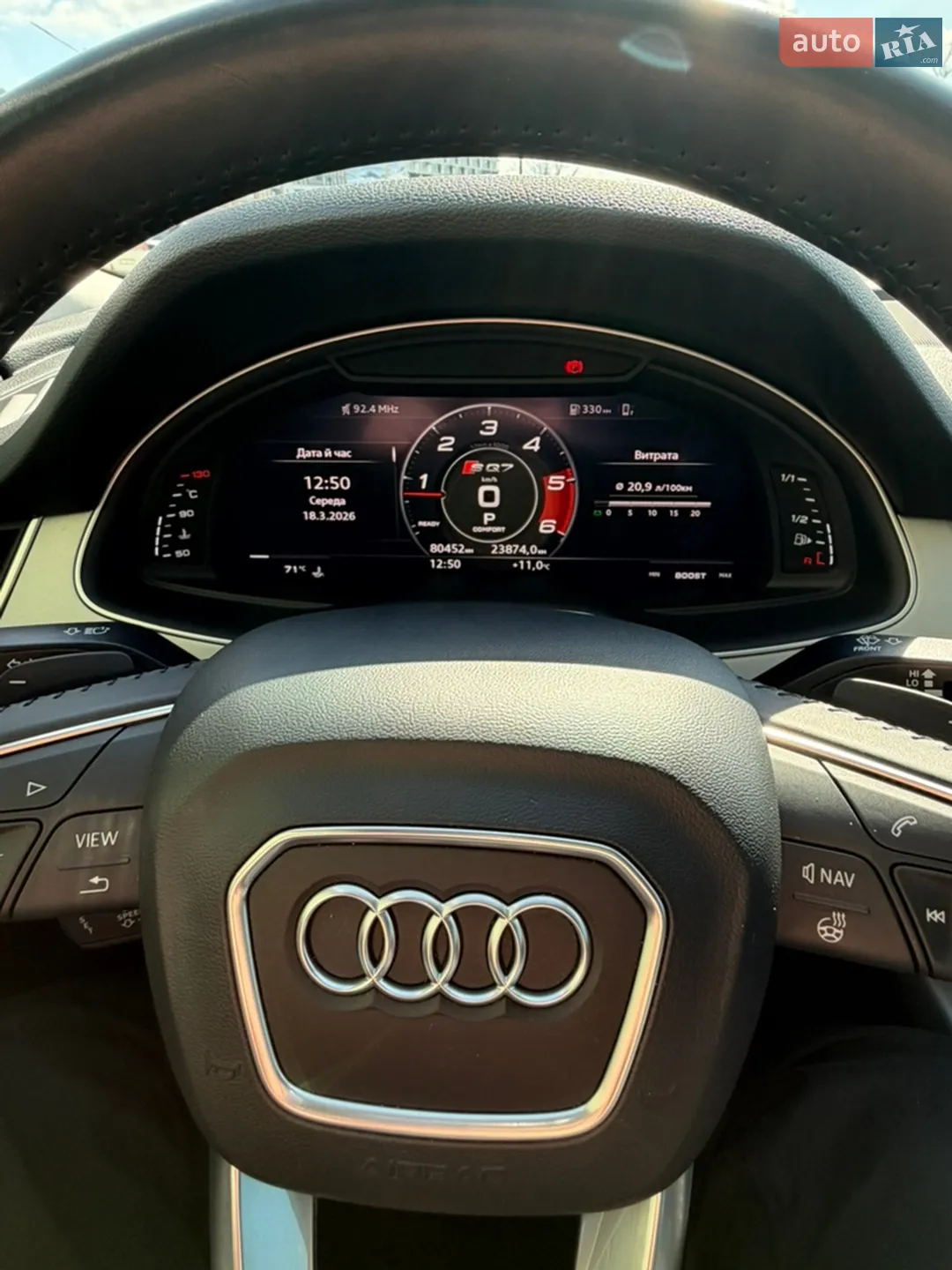 2018 Audi Q7 - мініатюра 30