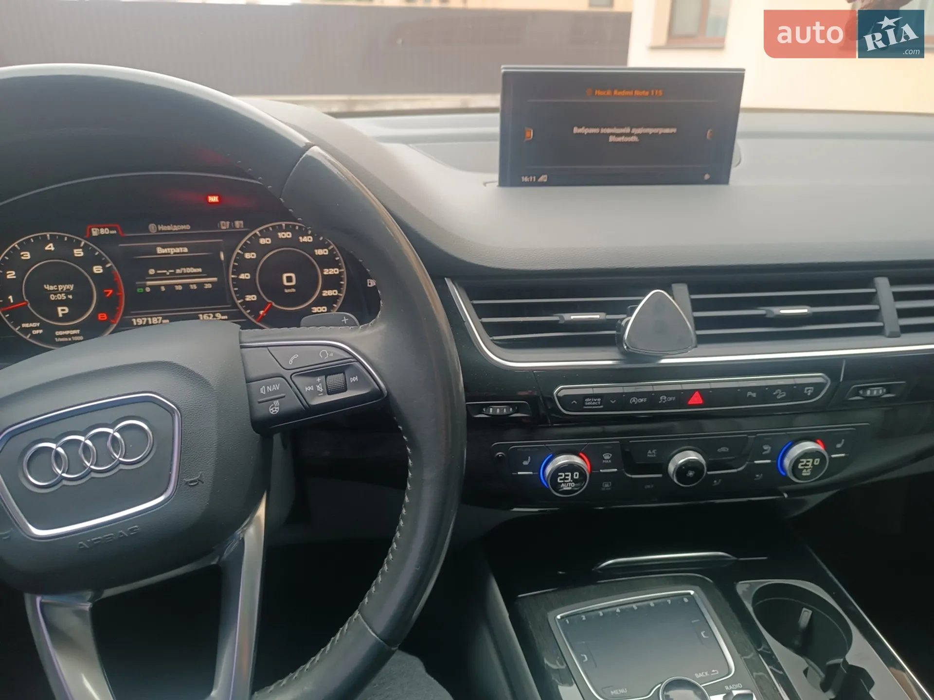 2017 Audi Q7 - мініатюра 38
