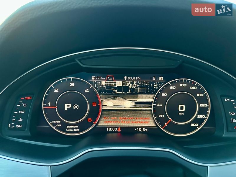 Позашляховик / Кросовер Audi Q7 2017 в Києві фото 26 Позашляховик / Кросовер Audi Q7 2017 в Києві