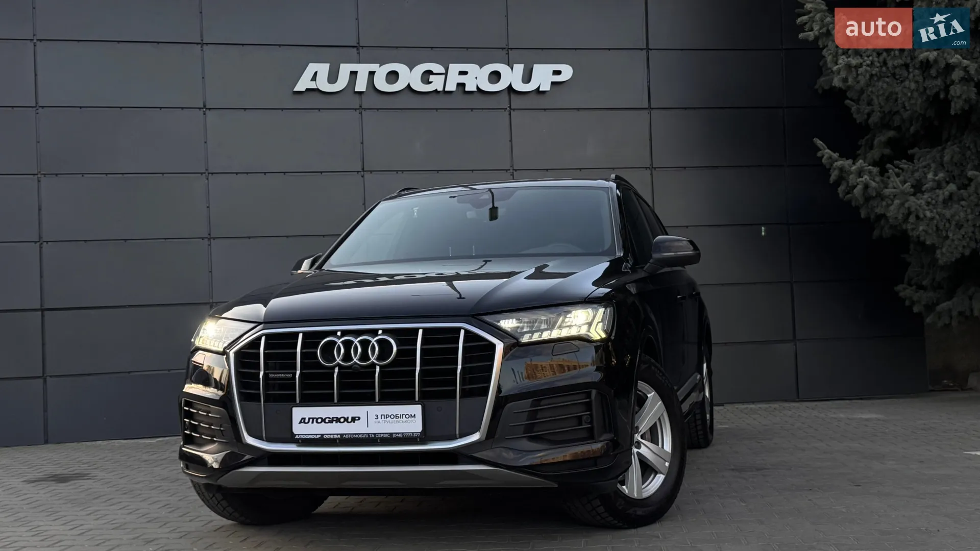 2021 Audi Q7 - мініатюра 2