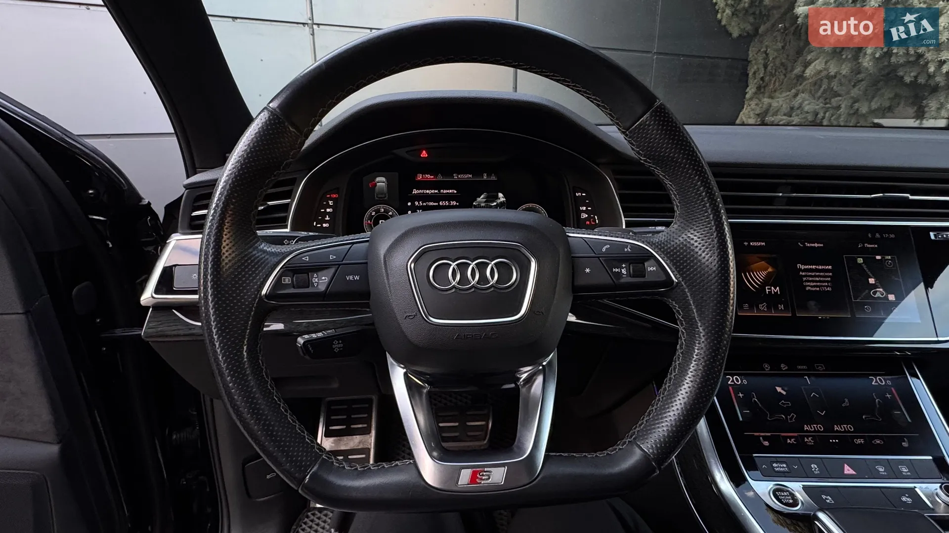 2021 Audi Q7 - мініатюра 12