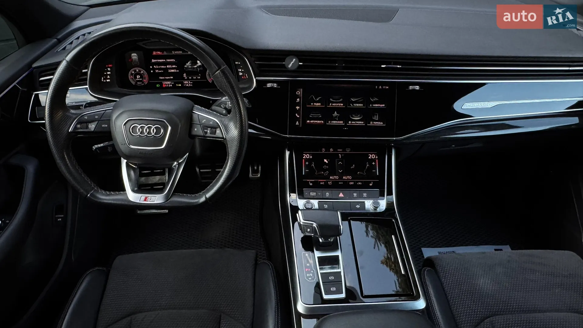 2021 Audi Q7 - мініатюра 23