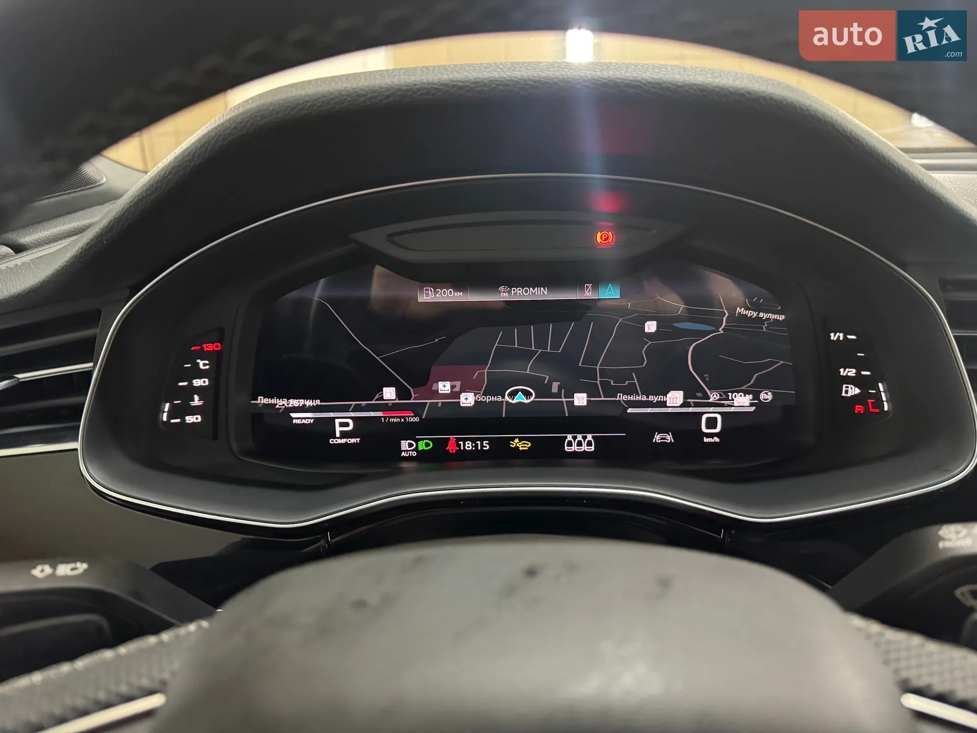 2024 Audi Q7 - мініатюра 35