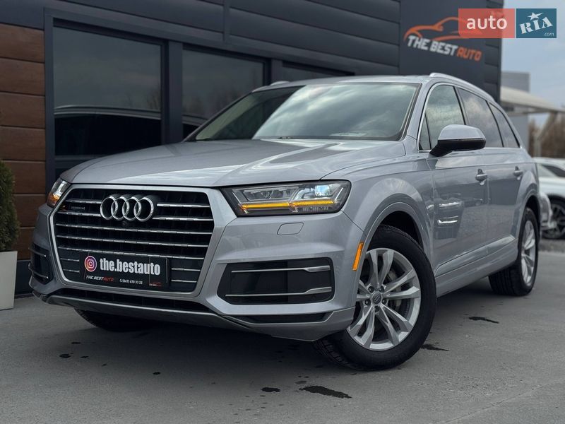 Audi Q7 2017 Audi Q7 2017