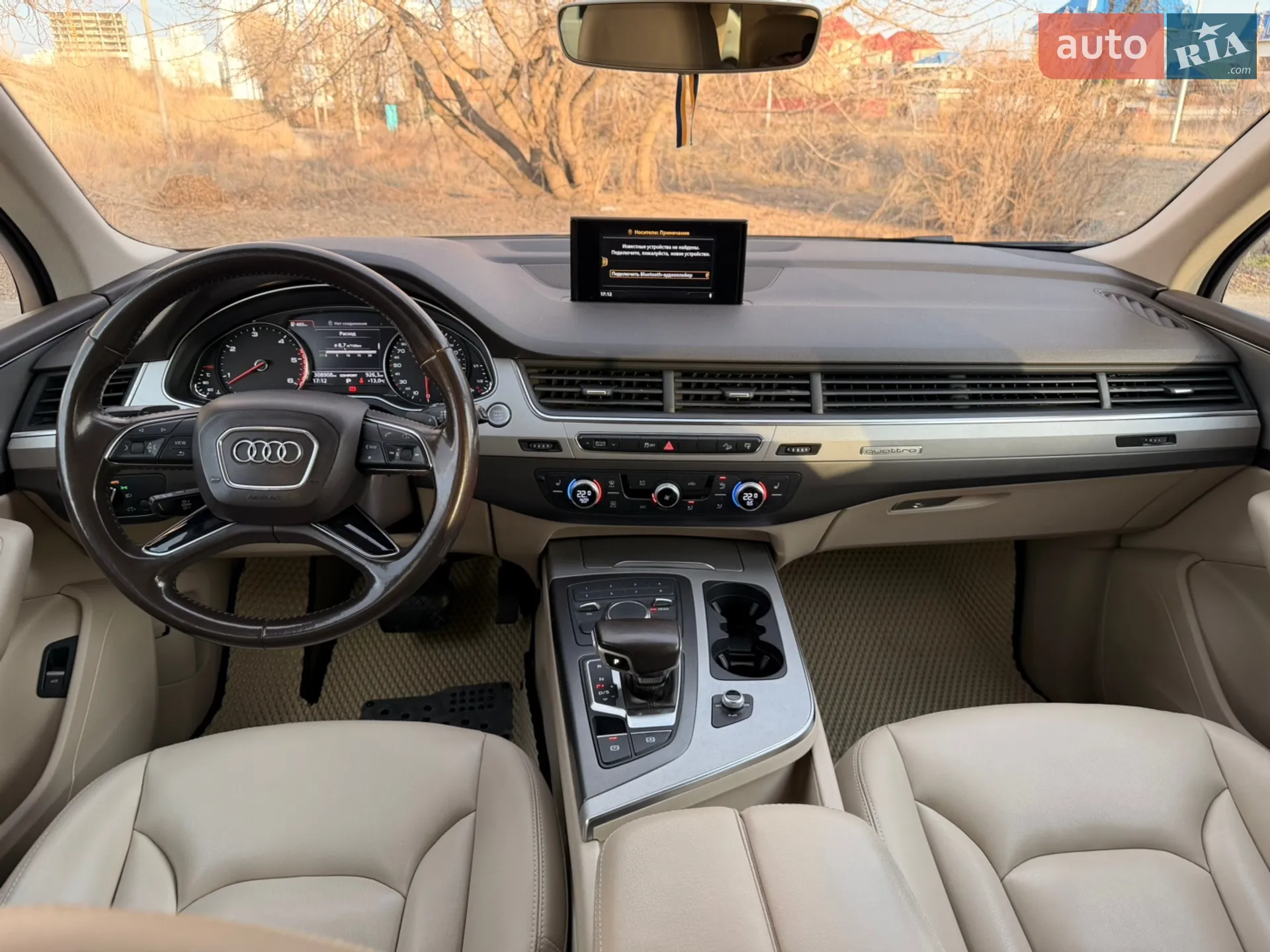 2016 Audi Q7 - мініатюра 26