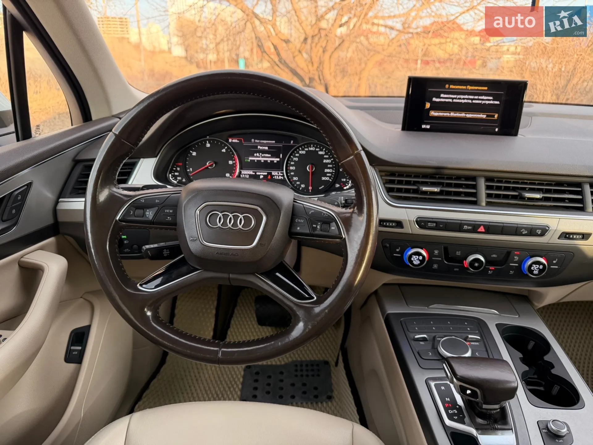 2016 Audi Q7 - мініатюра 29