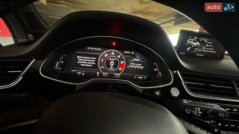 Внедорожник / Кроссовер Audi Q7 2017 в Киеве