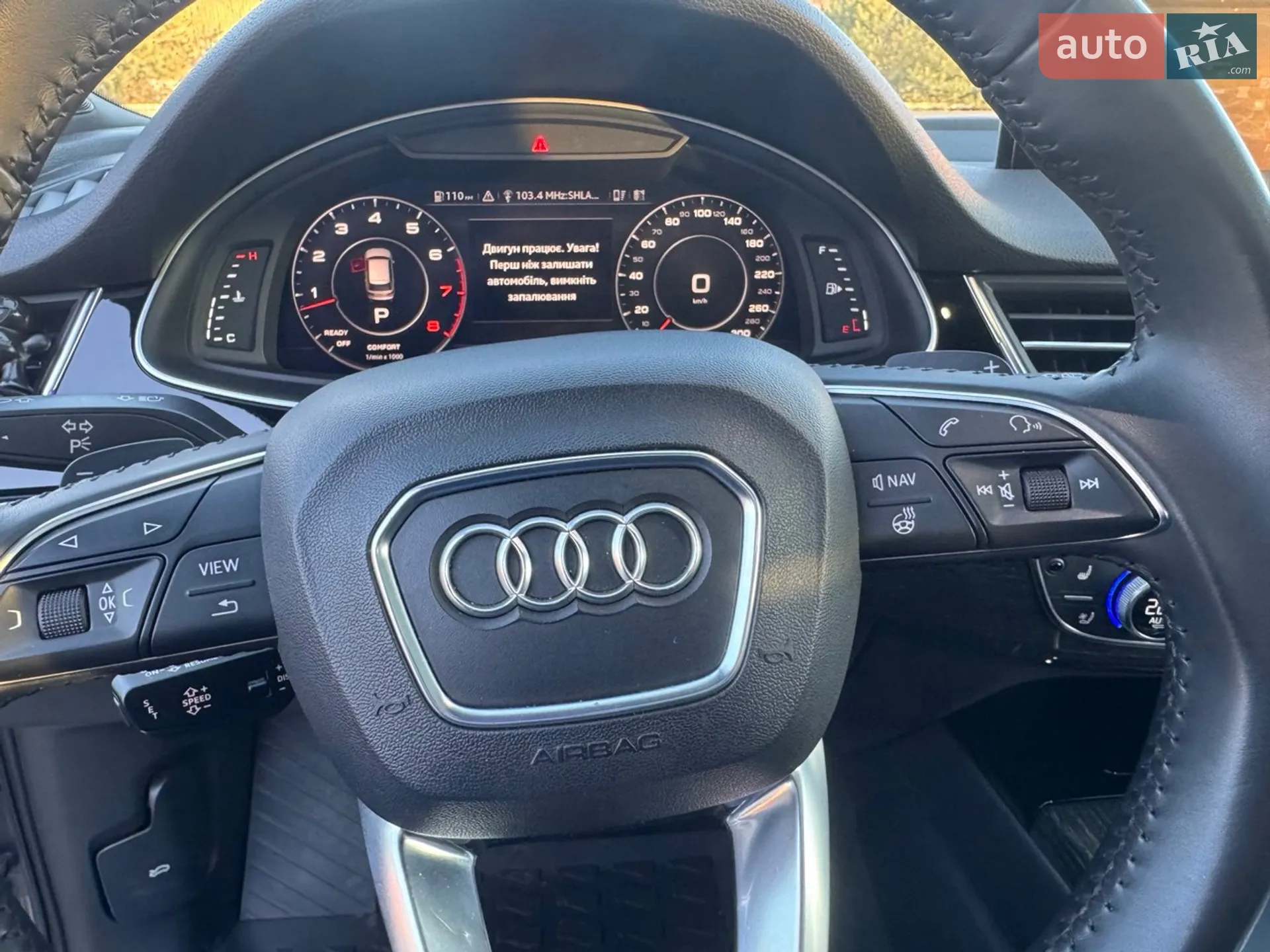2019 Audi Q7 - мініатюра 47