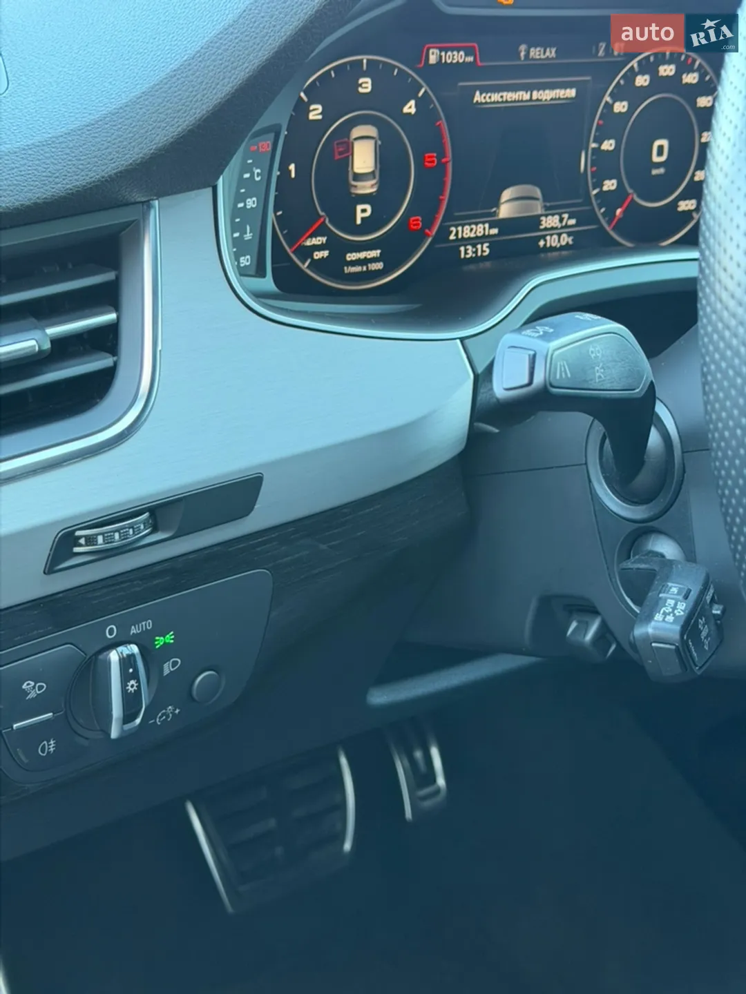 2015 Audi Q7 - мініатюра 39