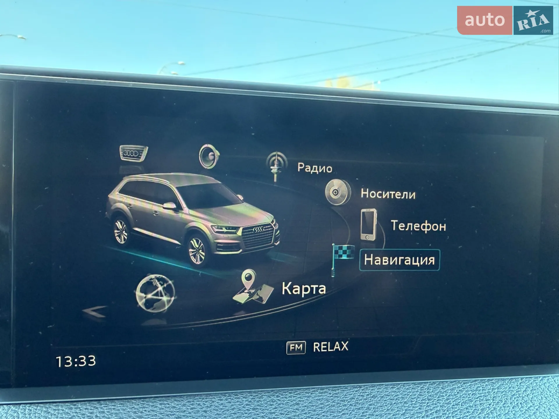 2015 Audi Q7 - мініатюра 91