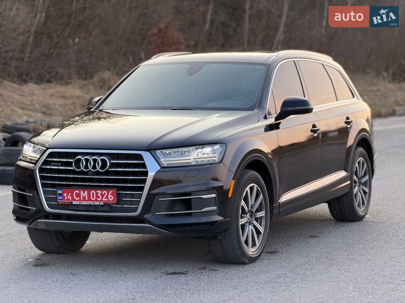 Audi Q7 2017